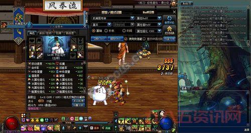 110级召唤师属强怎么选？不同流派属强搭配