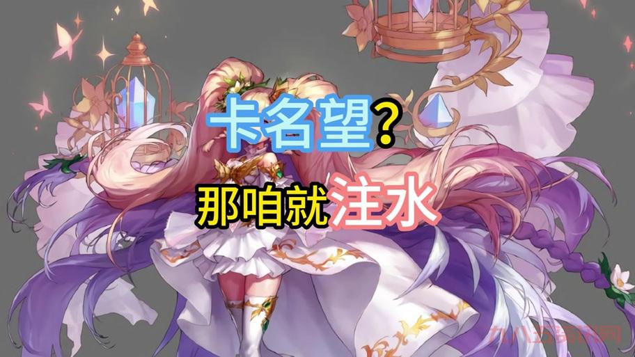 dnf结婚加名望吗？一篇文章帮你解答所有疑惑！