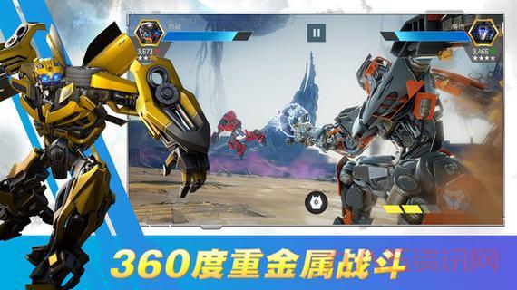 变形金刚之卷土重来游戏下载后怎么玩？新手攻略看这里！