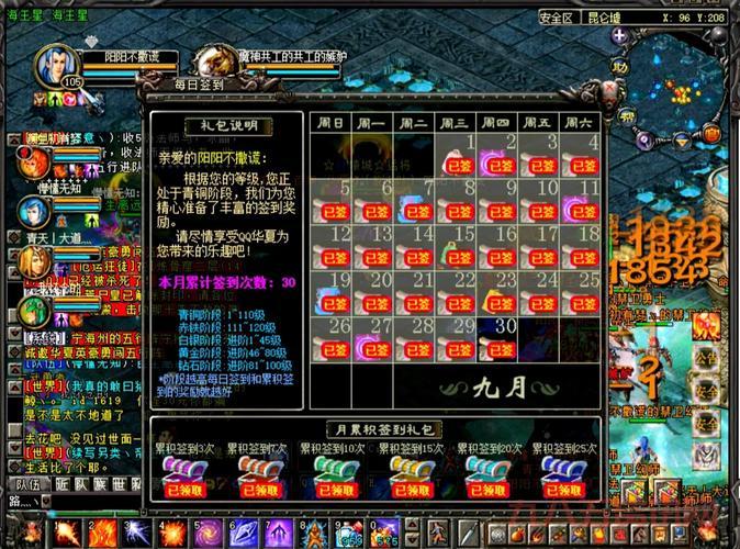 信长之野望12好玩还是13好玩？骨灰玩家来告诉你答案