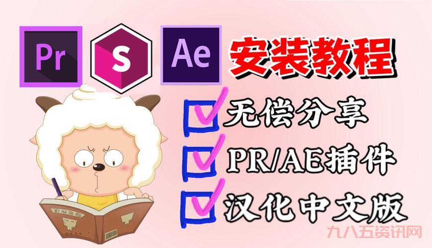 生化危机5硬盘版下载与安装教程：一步到位畅玩经典