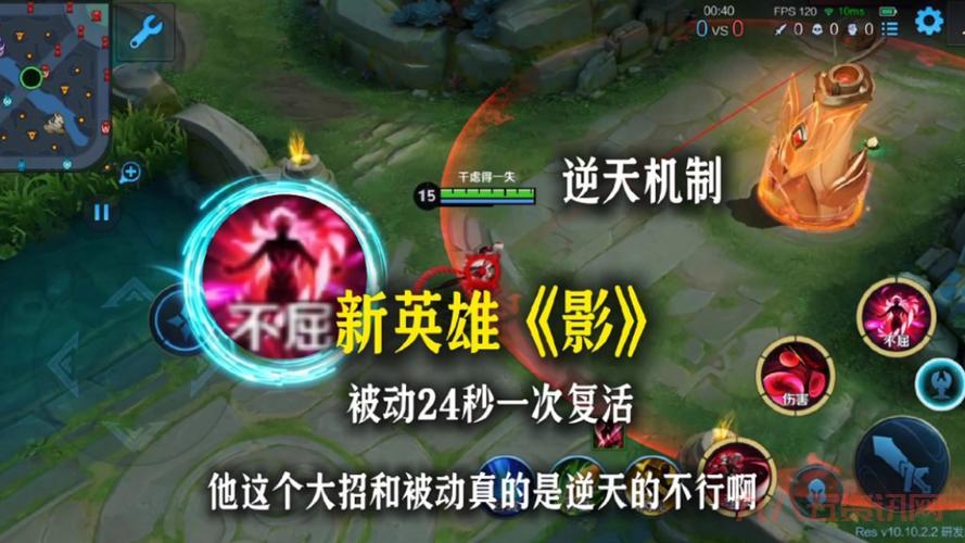 刀锋之影这样出装胜率飙升，新手也能轻松掌握！