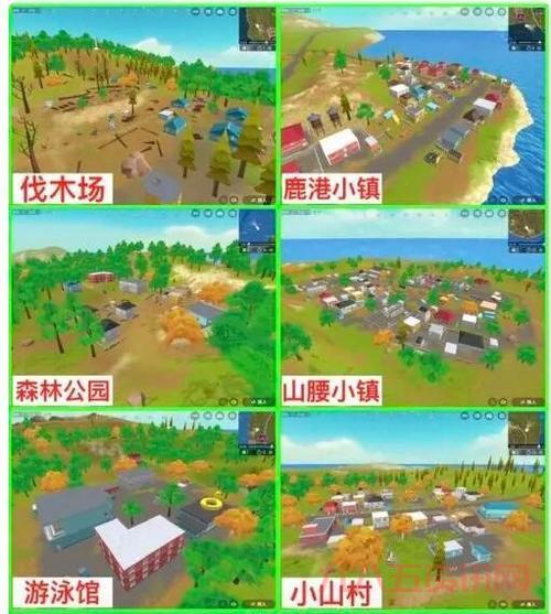 想免费下载香肠派对？这些方法让你快速获取！