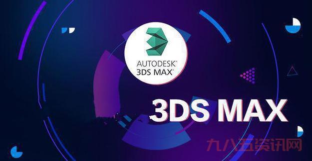 3ds烧录卡Gateway使用教程：完美烧录3DS游戏的必备工具