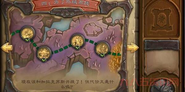 邪火试炼挑战模式卡组攻略，新手也能轻松上手！