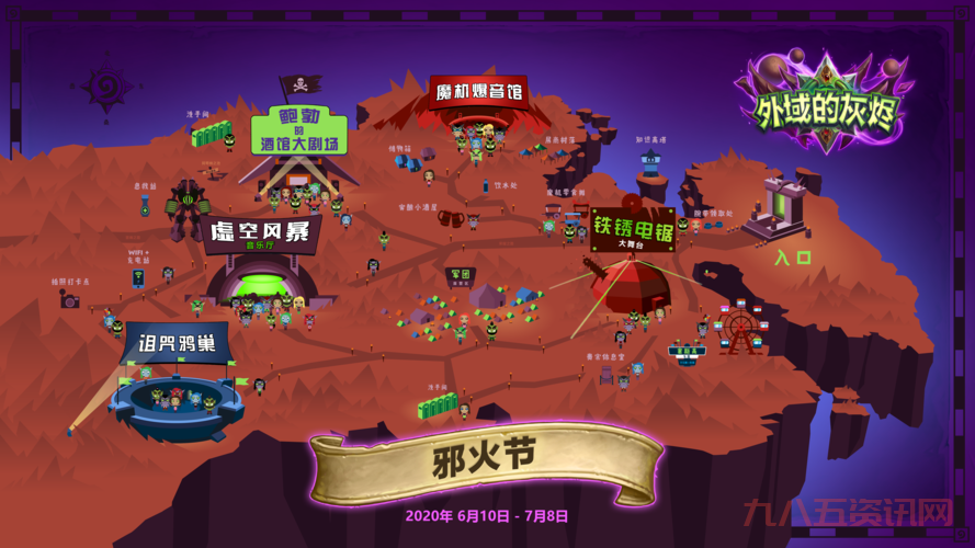 邪火试炼挑战模式卡组攻略，新手也能轻松上手！