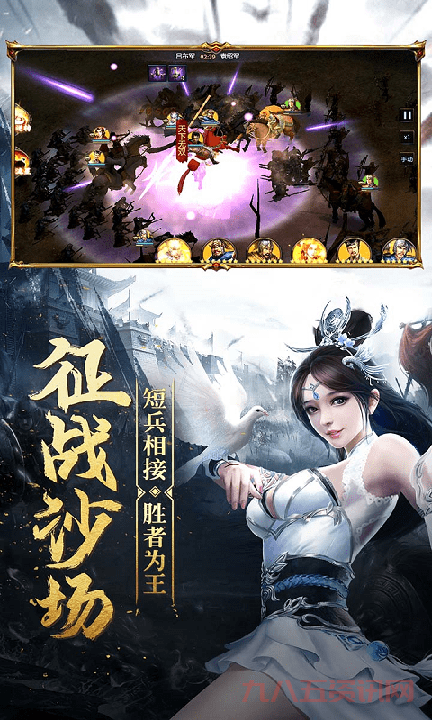 邪火试炼挑战模式卡组攻略，新手也能轻松上手！