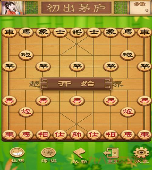 找好玩的单机游戏象棋手机版？这几款游戏值得一试！
