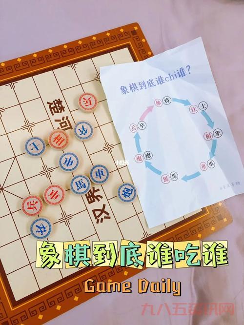 找好玩的单机游戏象棋手机版？这几款游戏值得一试！