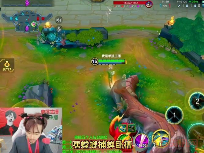 俺哥是将军真的厉害吗？游戏属性技能全面解析