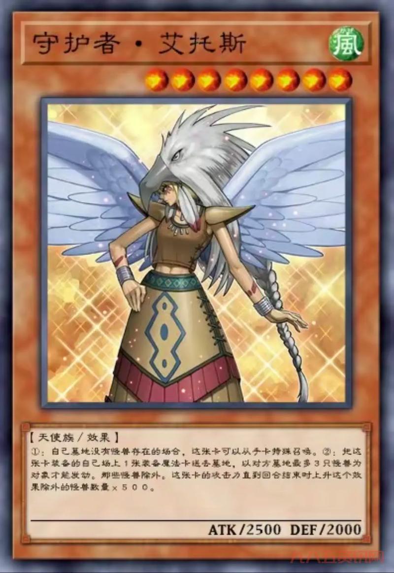 游戏王殉道者卡组全攻略：卡片效果与最强组合