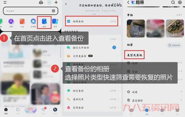 我开通的服务一览，轻松管理您的手机订阅与服务