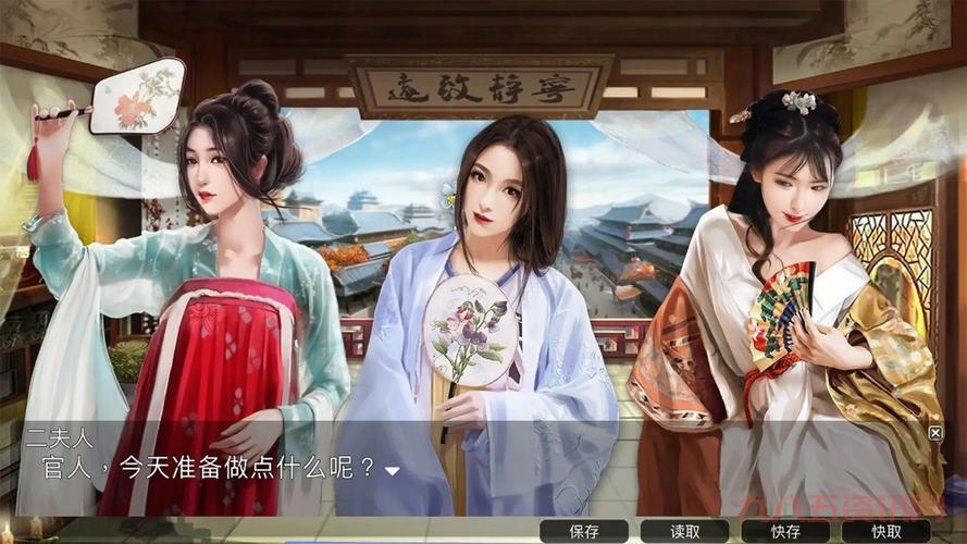 网游大唐：探索隋唐无双的虚拟世界
