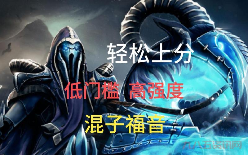 豹女黑暗收割天赋加点推荐，大神教你轻松上分！