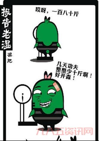老湿电免费10分钟：免费独家放送，速来观看！
