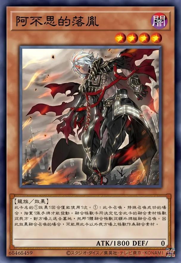 三国战记冰剑攻略：手把手教你拿冰剑，不走弯路！