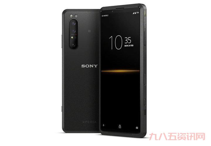 xperia zu