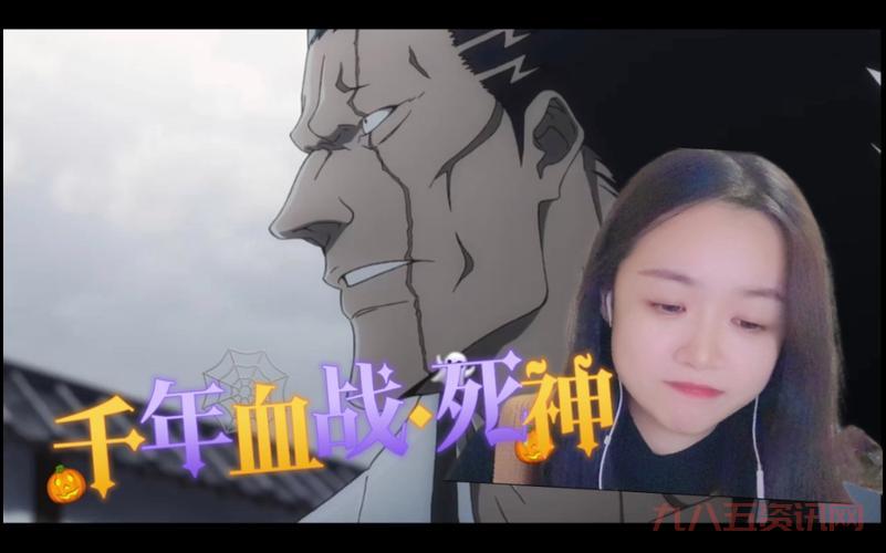 死神薇儿2剧情大揭秘，这些细节你发现了吗？