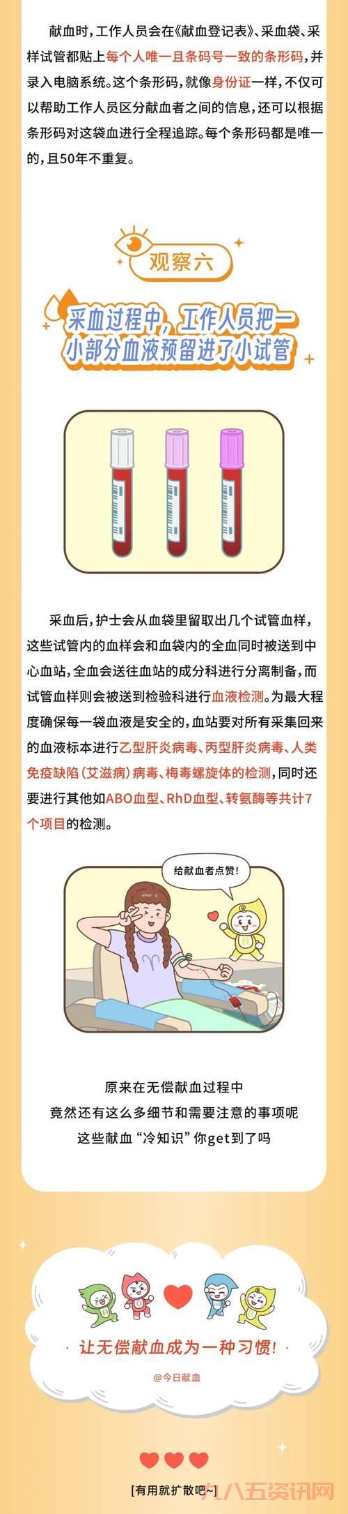 死神薇儿2剧情大揭秘，这些细节你发现了吗？