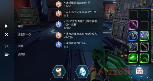 暗影之枪传奇手游下载安装教程，手把手教你玩转！
