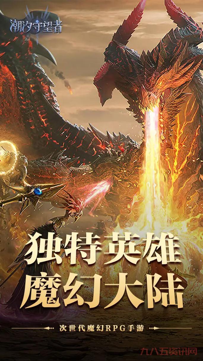 果冻塔防最新版下载，策略塔防乐趣多！