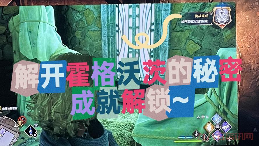 斯坦利博士的家1隐藏结局太难触发？手把手教你解锁所有隐藏房间和秘密！