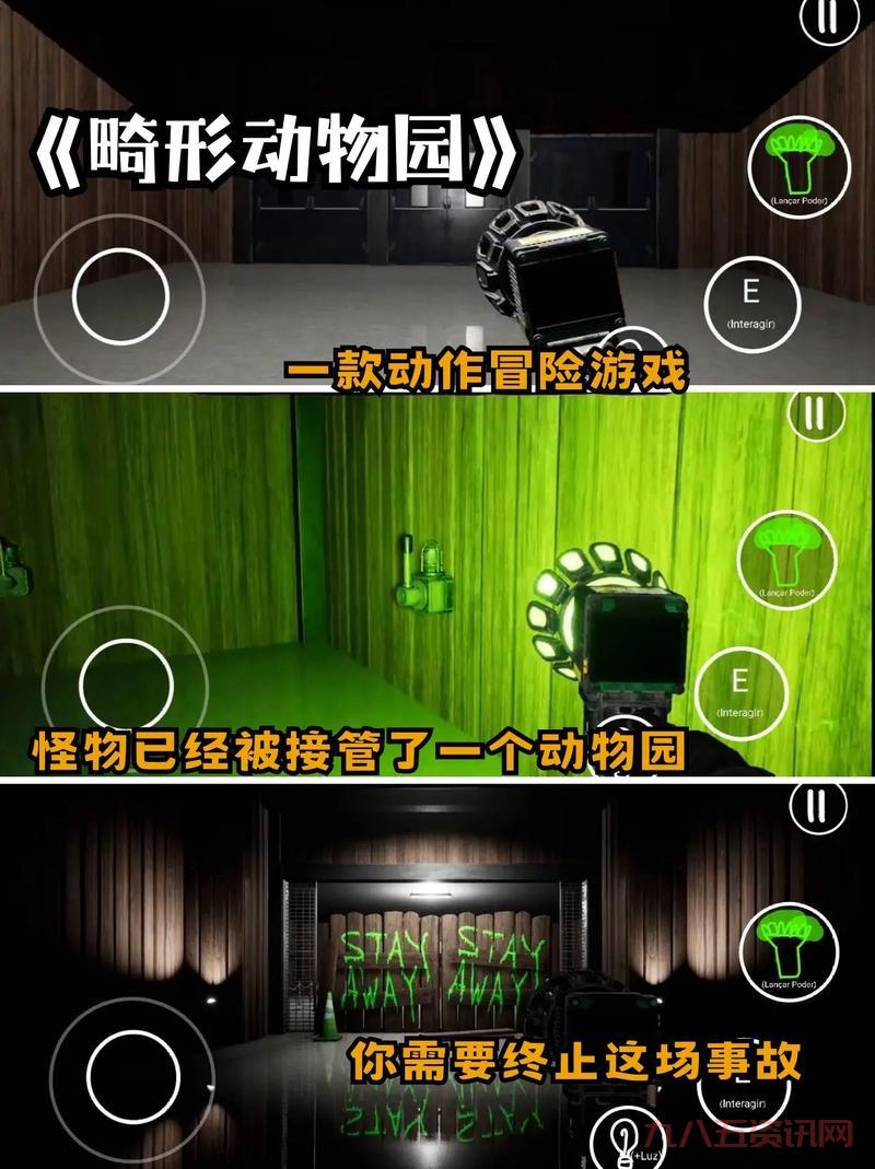 揭秘当下最火爆的手机游戏排行榜，你玩的手游上榜了吗？
