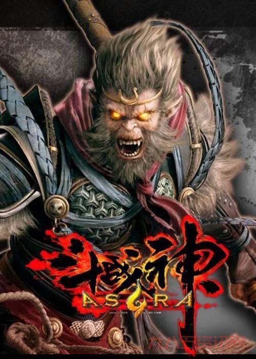 斗战神2021猴子哪个系好玩？平民玩家职业选择推荐！