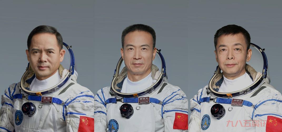 神十五飞行任务都做了啥？带你回顾太空之旅！