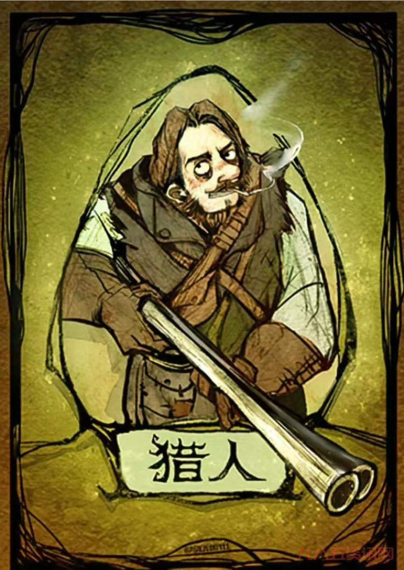 狼人最强出装2024最新版本，大神教你秒变狼王！