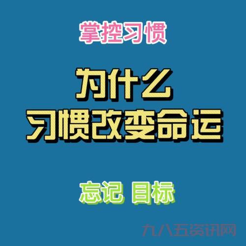 WRITEAS冰块：背叛与复仇的故事，重新掌控命运！