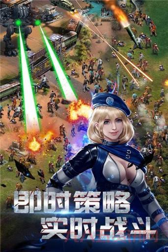 末日危城无限钻石版怎么下载？教你安全下载方法！