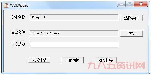 w2kxpcjk哪里找？官方渠道及下载方法！