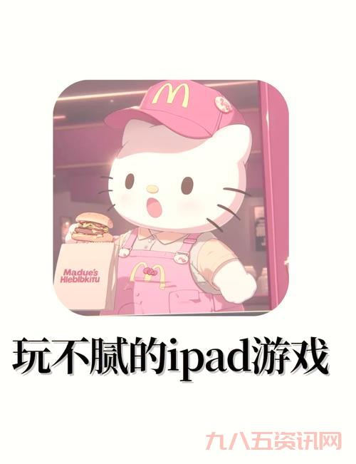 16位游戏哪个好玩？这几款经典百玩不腻！