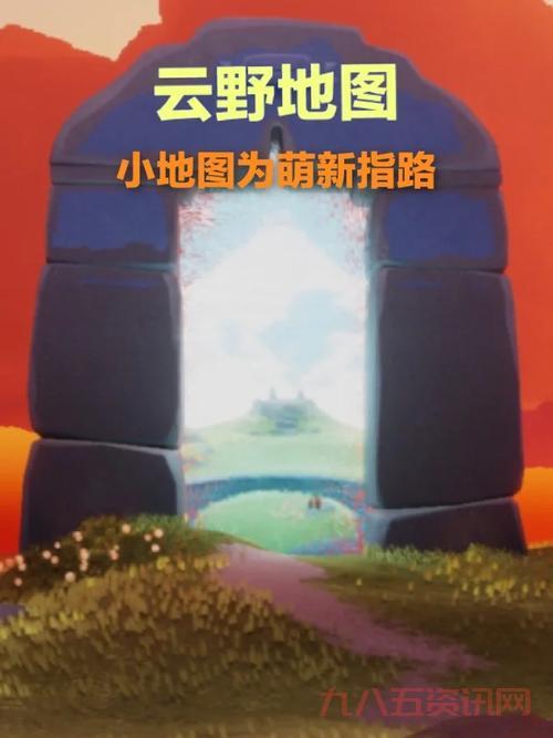 怎么回潘达利亚做任务？给萌新指路快速抵达的方法
