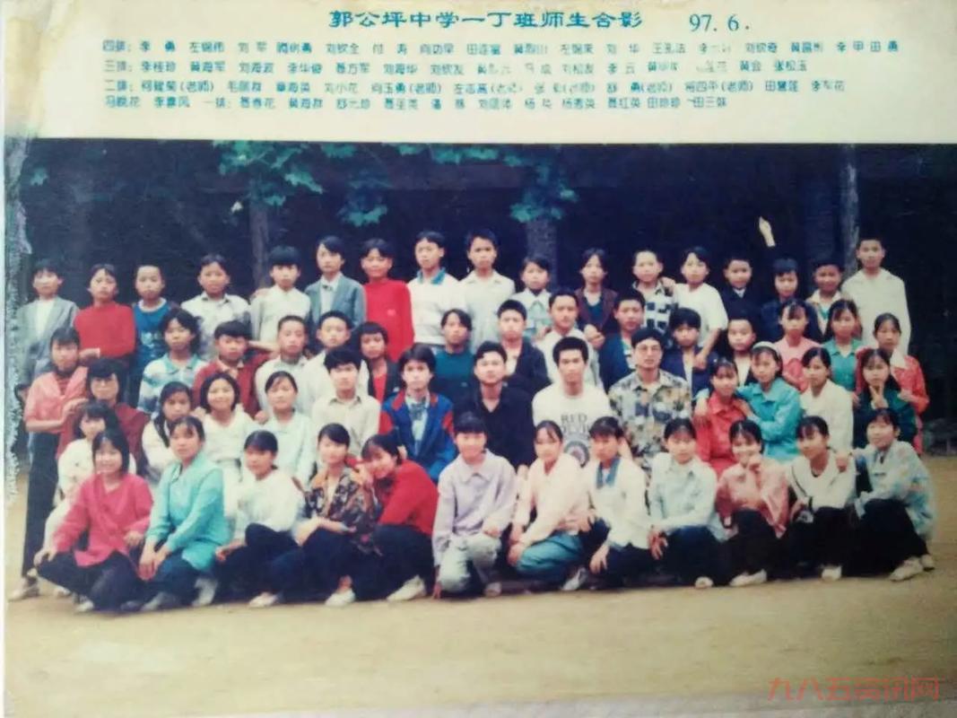 2013游戏春晚：一代玩家的青春记忆与集体回忆！