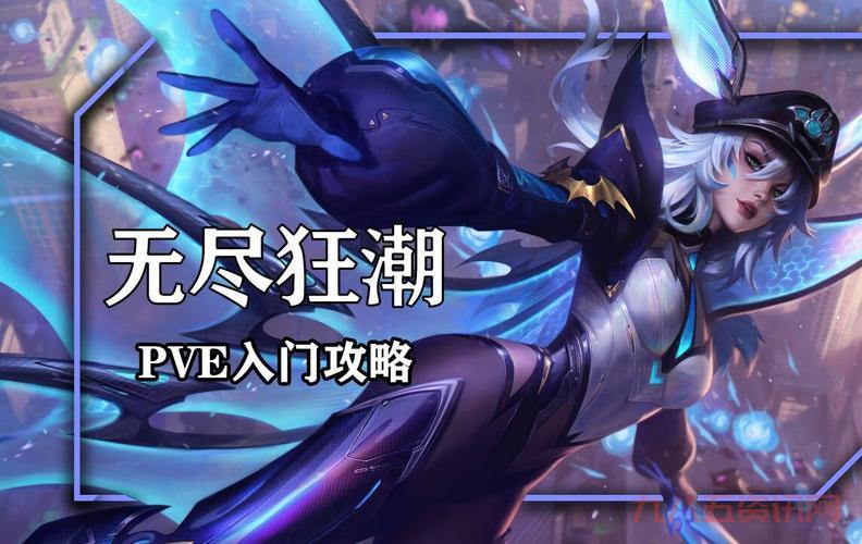 lol劫视频教学：从入门到精通，保姆级教学！