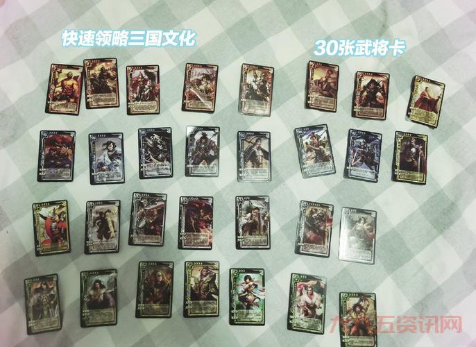 三国杀怎么玩啊？萌新入门保姆级教程在这里！