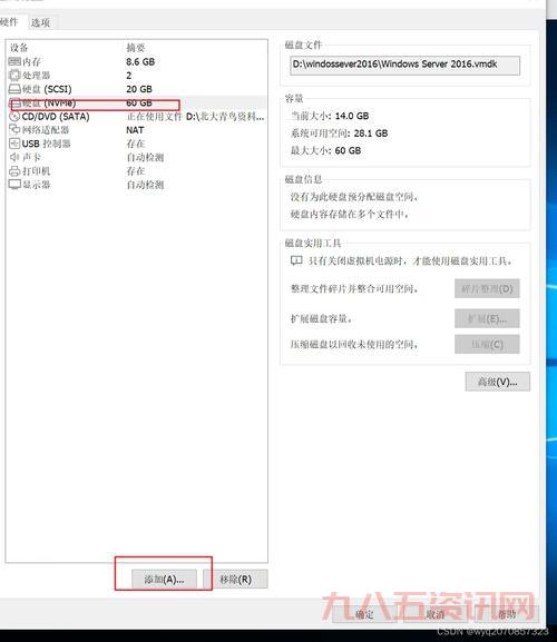 dos ntfs格式怎么转换？简单几步轻松搞定！