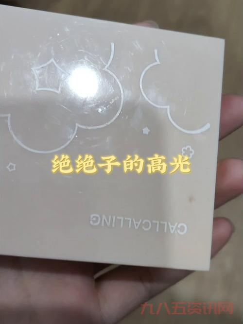 别动我的奶酪攻略技巧详解，新手也能变大神！