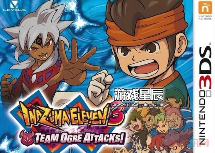3ds闪电十一人go怎么玩？新手快速上手攻略看这里！