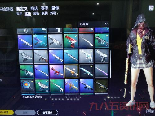 waigua999最新版有哪些变化？功能更新介绍！