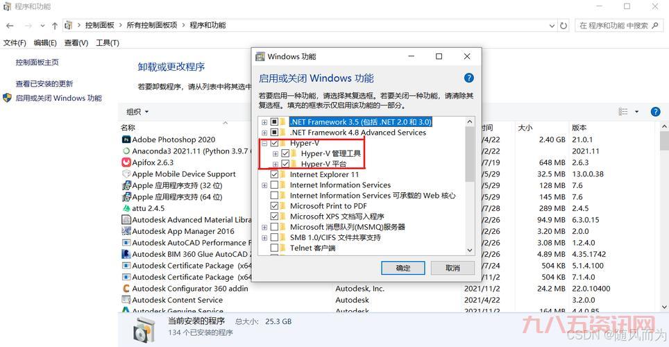 三国战记作弊版怎么用？新手也能轻松上手的秘籍！
