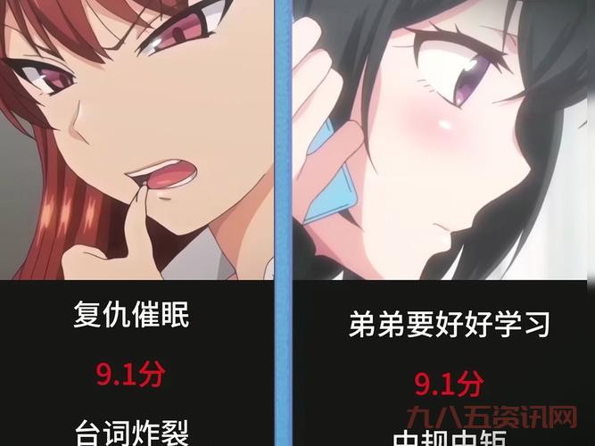 2017年12月里番资讯哪里找？老司机教你几个小技巧。