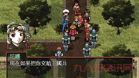 PSP幻想水浒传攻略：最全角色收集与培养指南