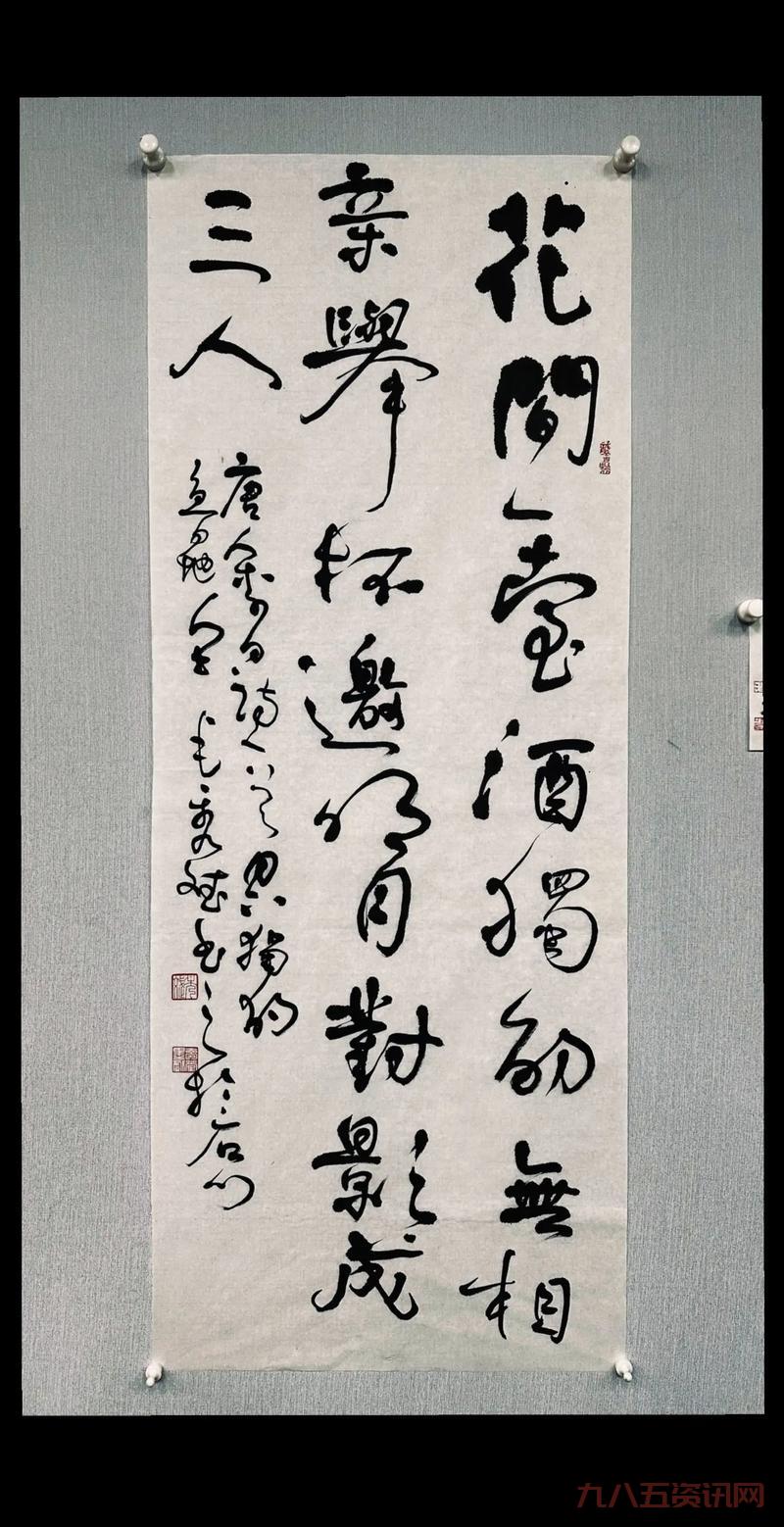 南阳城事by干了这壶酒谁写的？作者其他作品推荐！