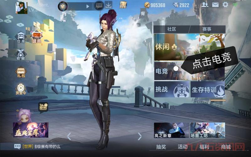 找不到cf实名注册网址？点这里，官方通道已开启！