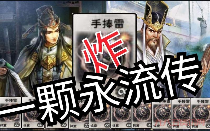英雄杀商鞅怎么玩？老玩家教你轻松上手变大神！