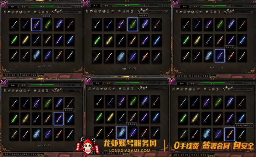 好用的魔兽apm测试器有哪些？高手都在用这几款！