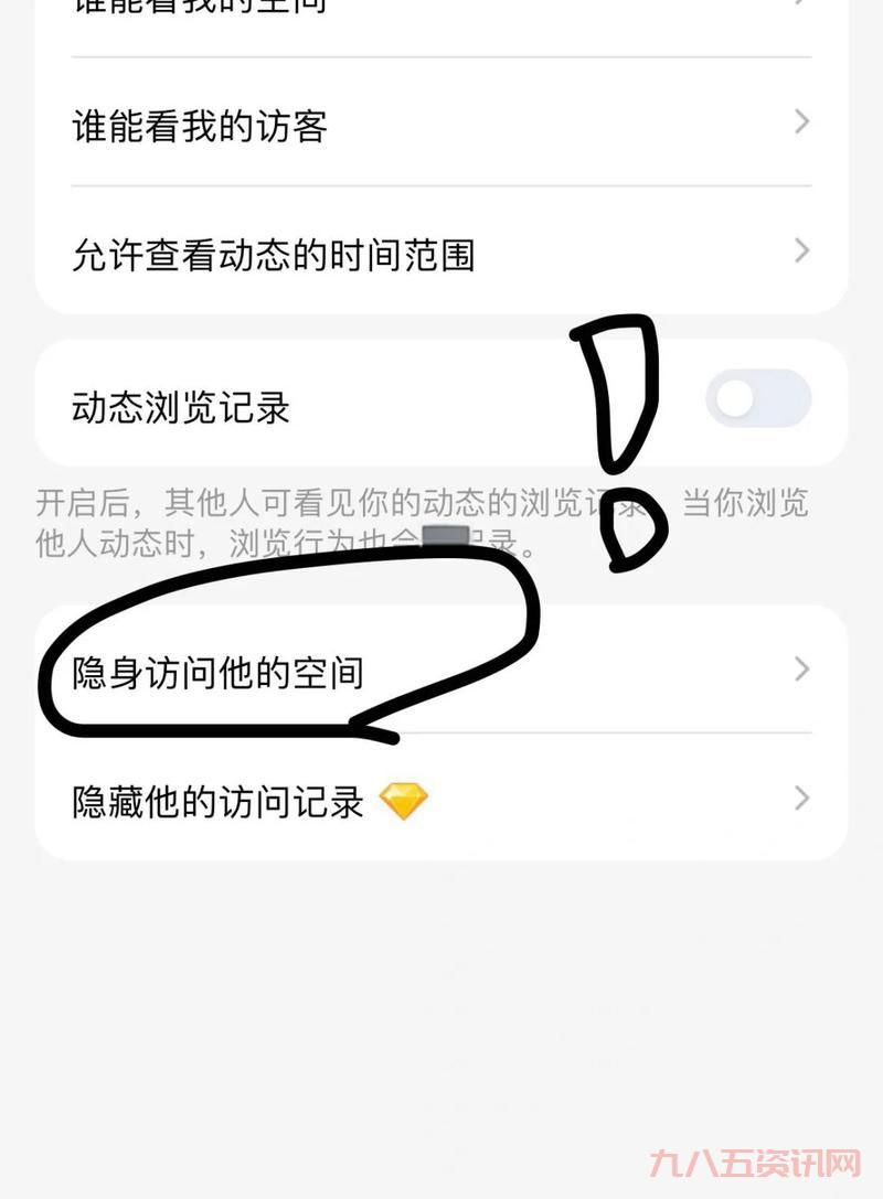 www.3gqq.com怎么访问不了？试试这几个方法快速解决！